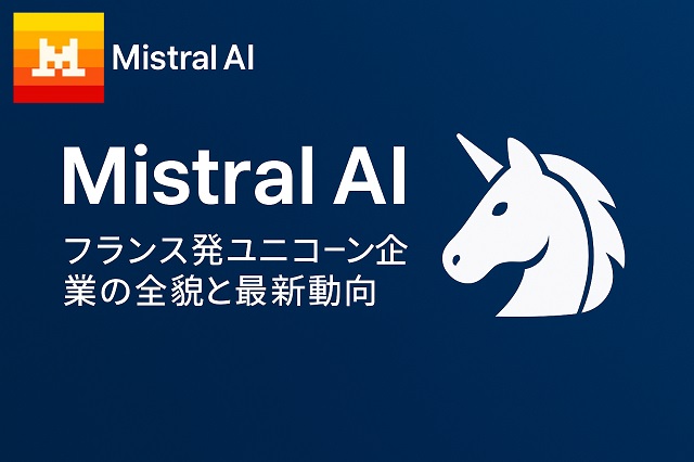 Mistral AI